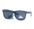 Fashion Polarized Sunglasses Large Size PP1068-9A