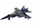7" F-18 Bumblebee Fighter CLX51300