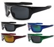 Kids Sports Sunglasses 3 Style Asst. KS8063/64/66