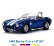 1:32 5" 1965 Shelby Cobra 427 S/C KT5322D