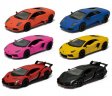 1:32 Matte Lamborghini (3 Models) KT5370D