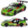 1:36 Toyota GR Supra Racing Concept with Printing KT5421DF