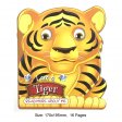 I am a Tiger (MM33262)