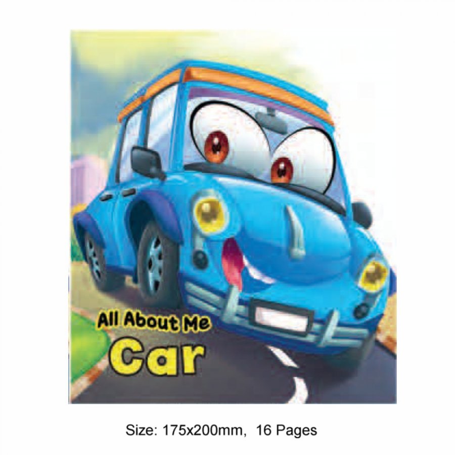 Car / All About Me (MM40920)
