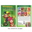 My Copy To Colour GREEN Develop Your Colouring Skills (MM69161)