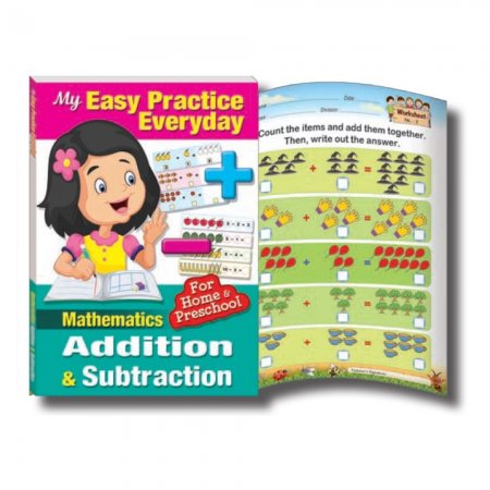 My Easy Practice Everyday Mathematics Addition & Sbtraction (MM75345)