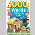 1000 Words & Pictures (MM79091)