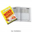496 Pages Word Search Book Yellow (MM88803)