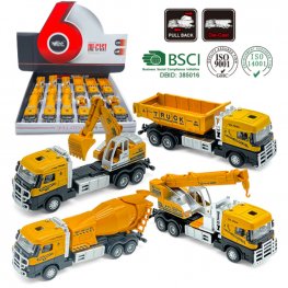 1:60 Construction Truck (4 Assorted, 7" Model) MY2463D-12  1:60 Construction Truck (4 Assorted, 7" Model) MY2463D-12