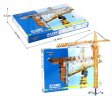 1:50 Tower Slewing Crane Heavy Die-cast Model KDW625017W