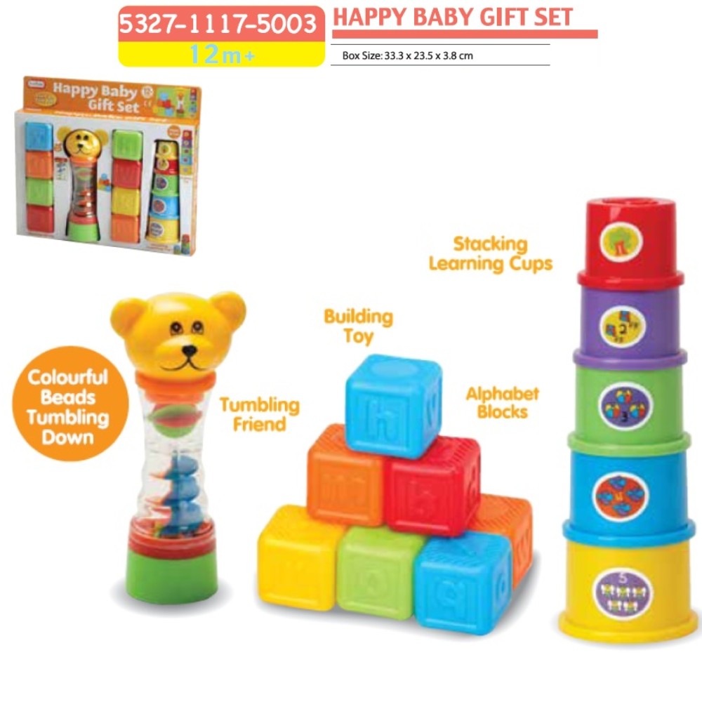 Happy Baby Gift Set FT5327-1117-5003