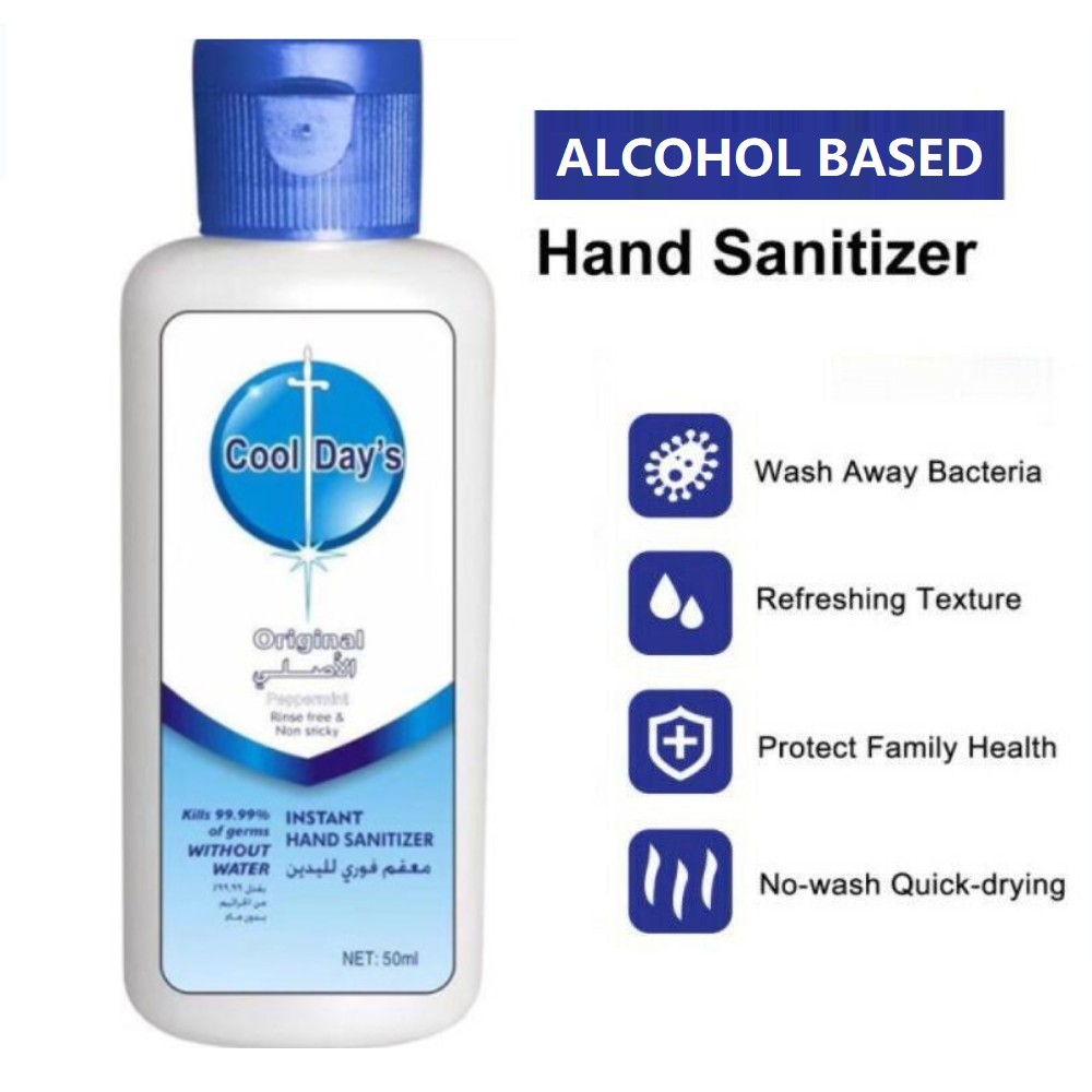 Cool Day's Hand Sanitizer 50ml - Alcohol with Moisturizer and Vitamin E & Aloe Vera Gel